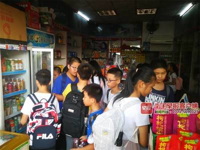 廣西出臺小食雜店新標(biāo)準(zhǔn) 食品銷售與制售活動分離，保障食品安全