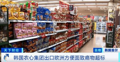 海寧知名食品緊急召回，市民請自查是否購買